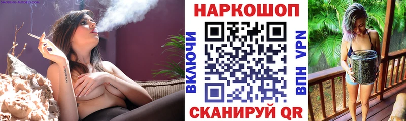 Все наркотики Вичуга APVP  Меф мяу мяу  ГАШИШ  Cocaine 