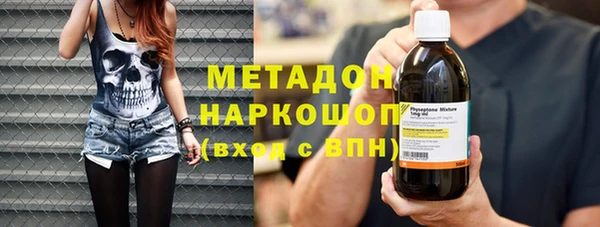 кокс Балахна