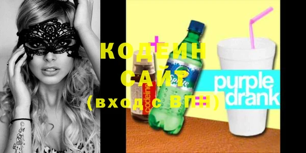 кокс Балахна