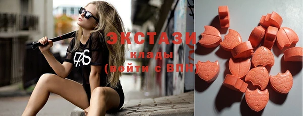 MDMA Premium VHQ Баксан