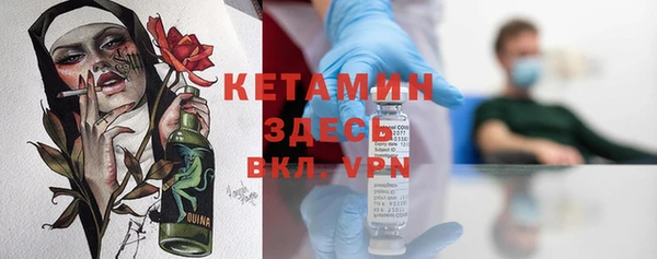MDMA Premium VHQ Баксан