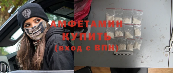 MDMA Premium VHQ Баксан