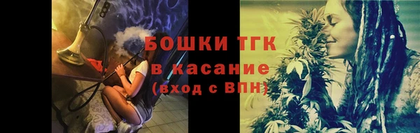 MDMA Premium VHQ Баксан