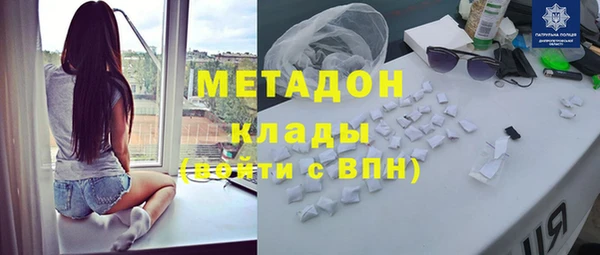 кокс Балахна