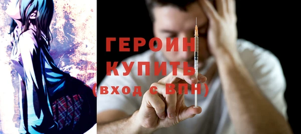 кокс Балахна