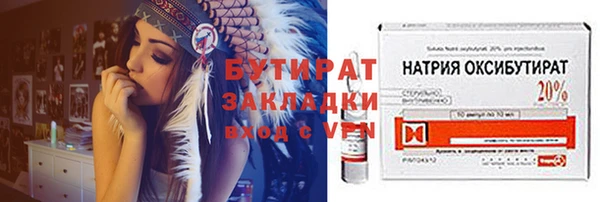 MDMA Premium VHQ Баксан