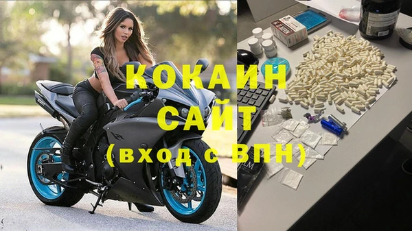 MDMA Premium VHQ Баксан