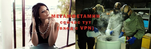 кокс Балахна