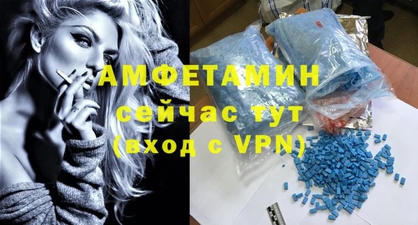 кокс Балахна
