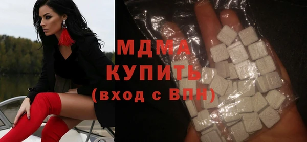 MDMA Premium VHQ Баксан