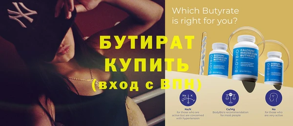 MDMA Premium VHQ Баксан