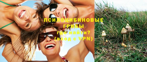 MDMA Premium VHQ Баксан