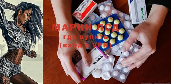 кокс Балахна