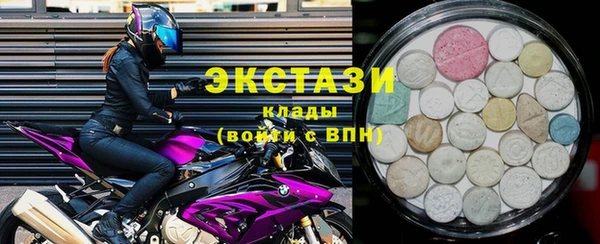 MDMA Premium VHQ Баксан