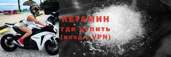 MDMA Premium VHQ Баксан