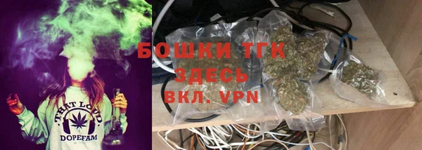 MDMA Premium VHQ Баксан