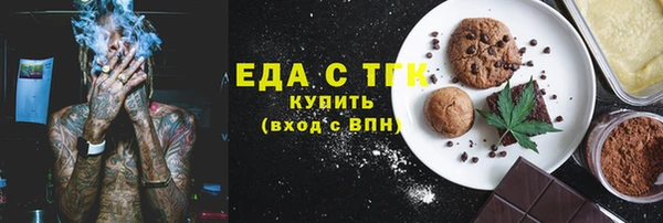 кокс Балахна