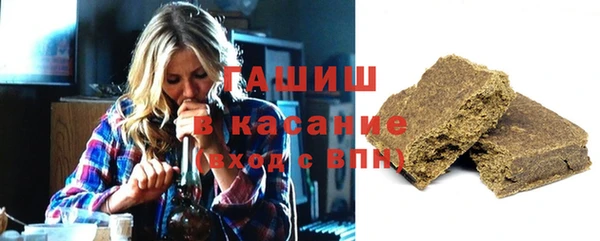 спайс Балабаново