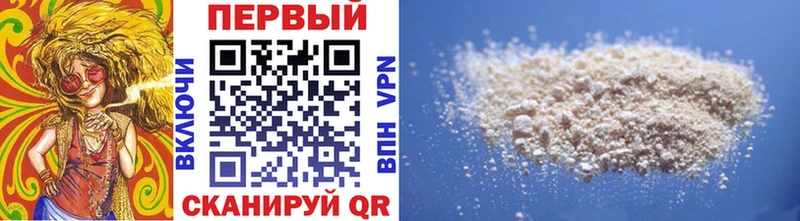 Метамфетамин кристалл  omg ссылки  Вичуга 
