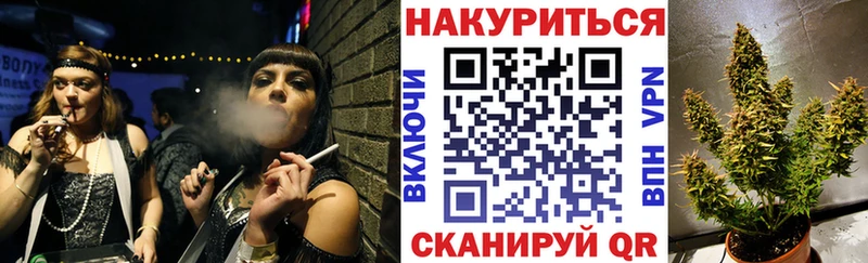 Шишки марихуана семена  даркнет сайт  ОМГ ОМГ ссылки  Вичуга 